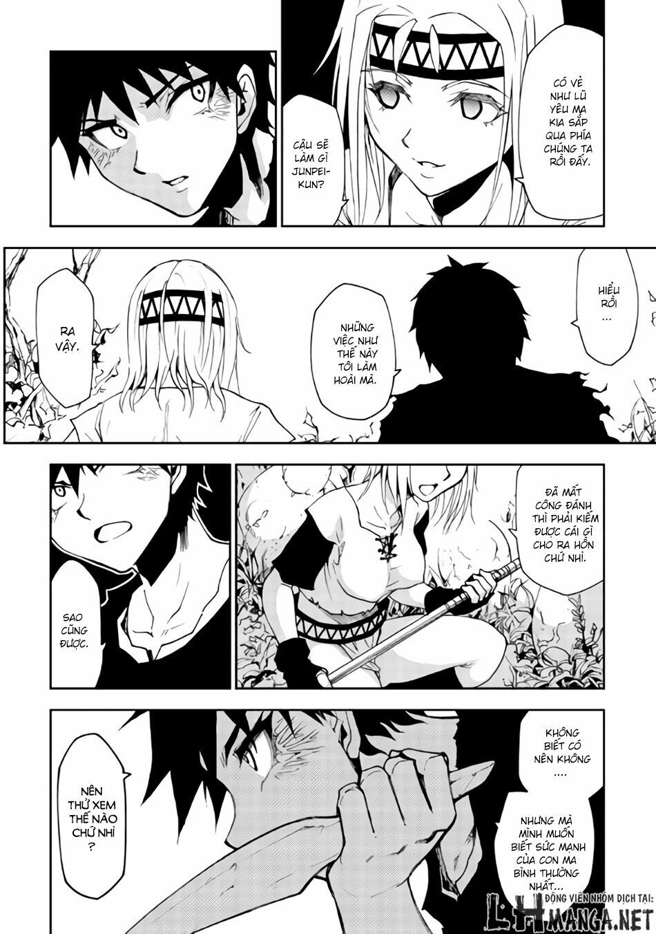 Dungeon Seeker: Chapter 7