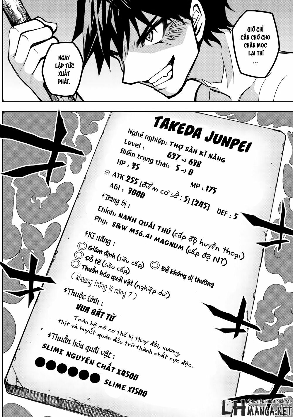 Dungeon Seeker: Chapter 8