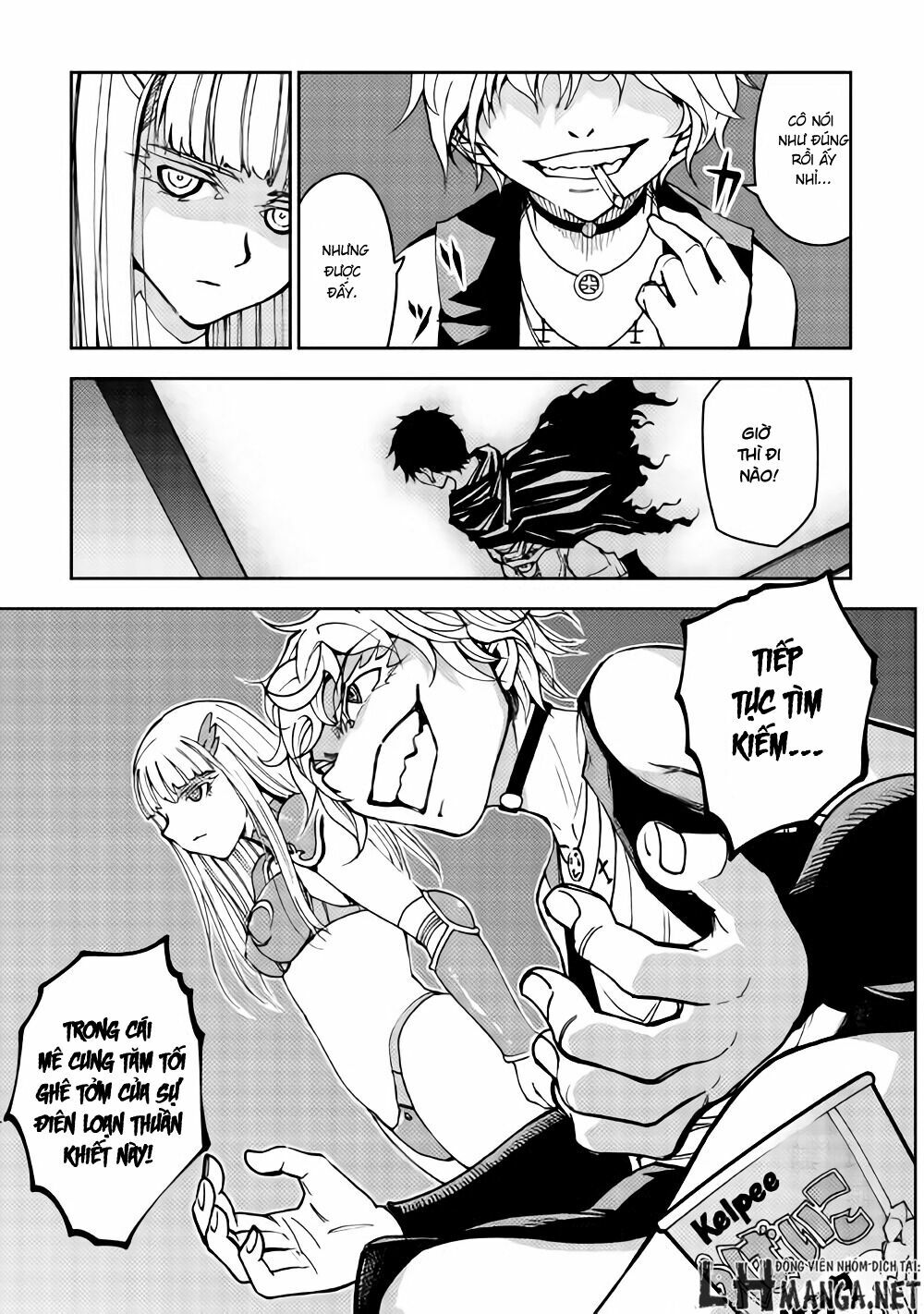 Dungeon Seeker: Chapter 8