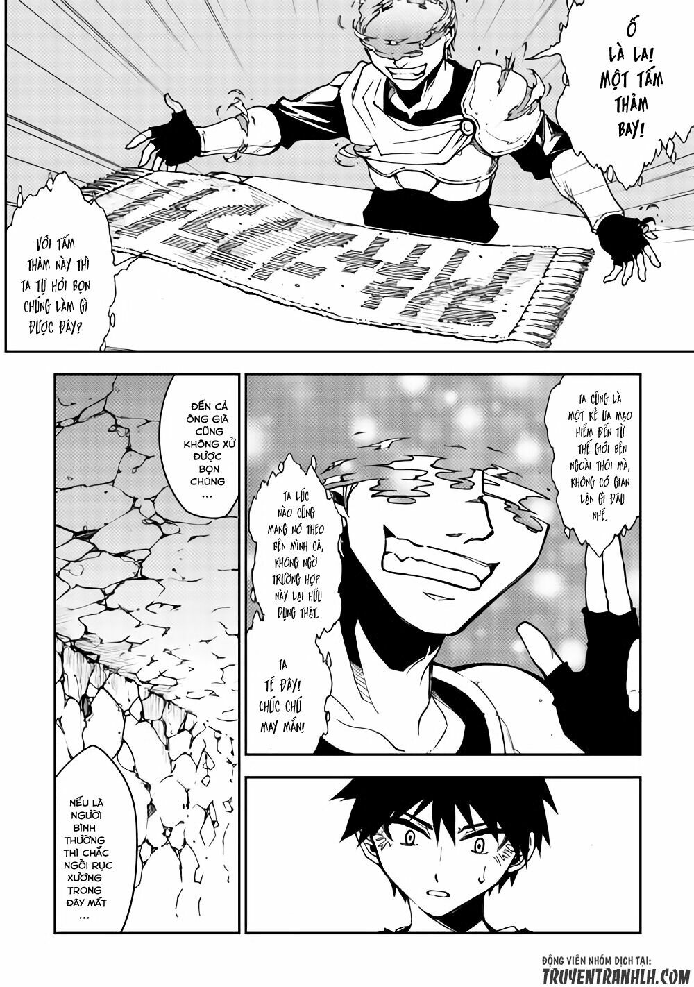 Dungeon Seeker: Chapter 9