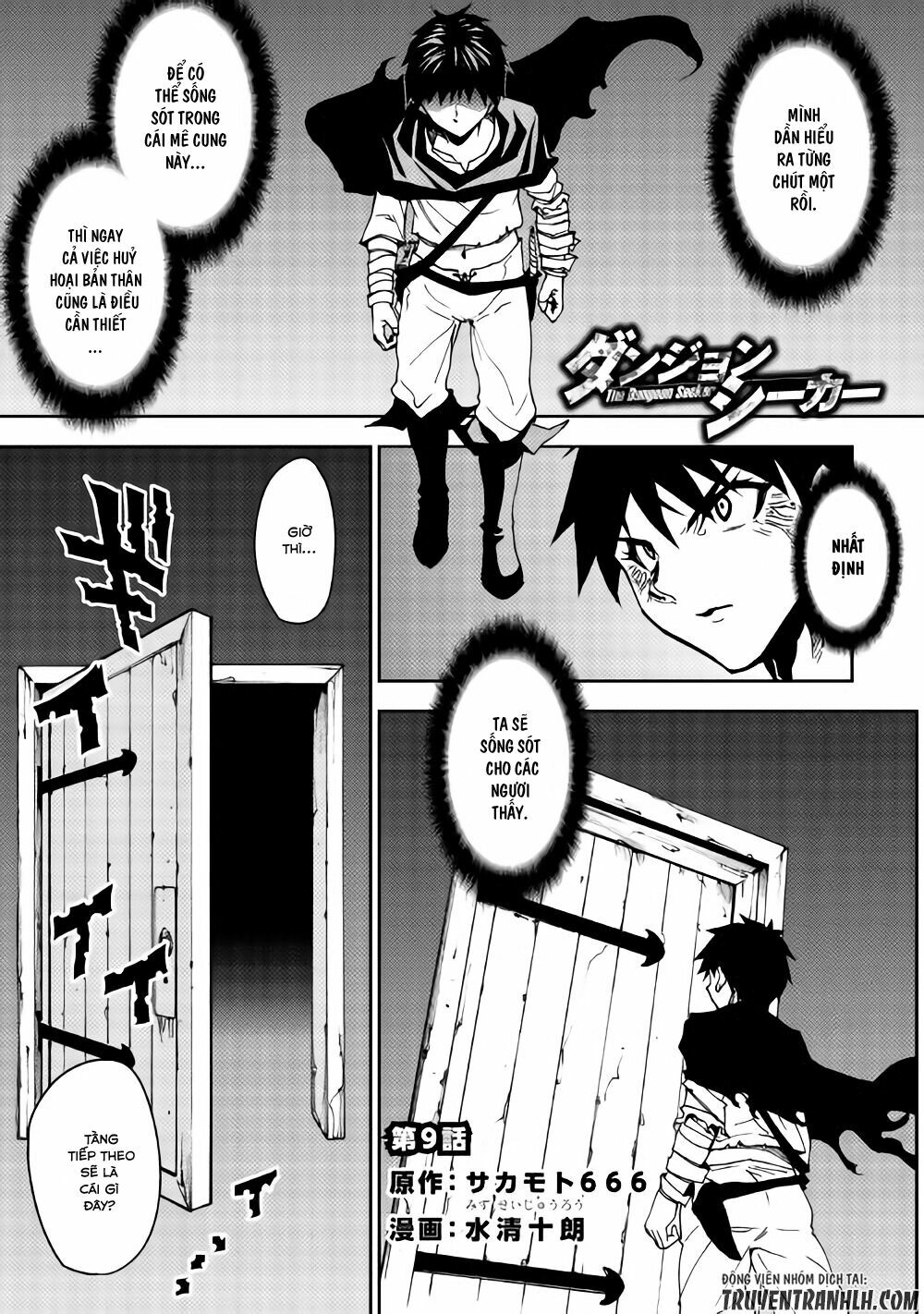 Dungeon Seeker: Chapter 9