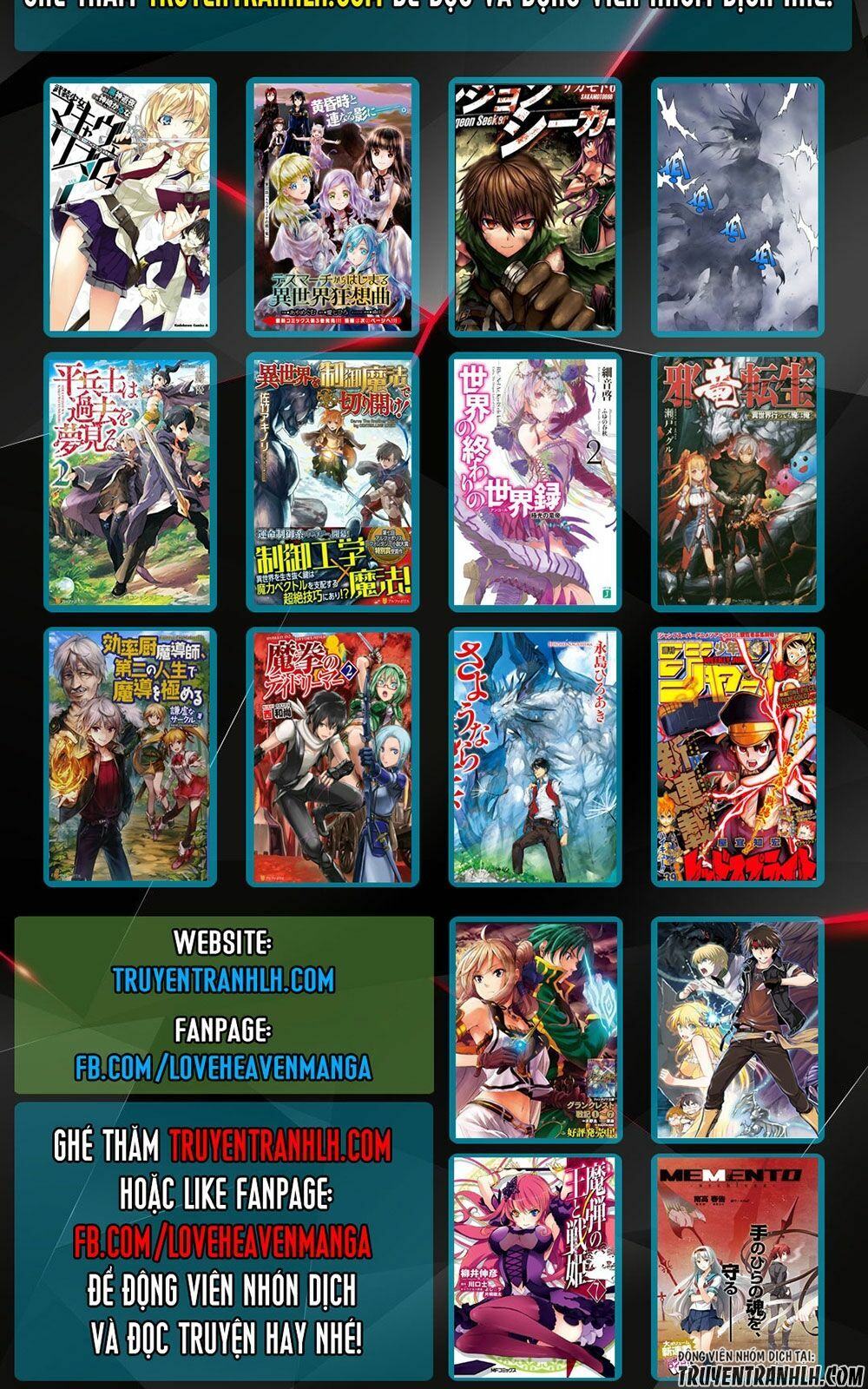 Dungeon Seeker: Chapter 9