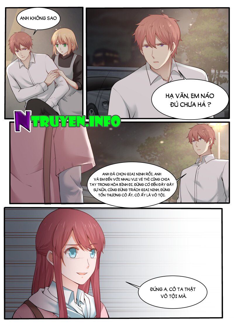 Chọc hoắc thành hôn: Chapter 1