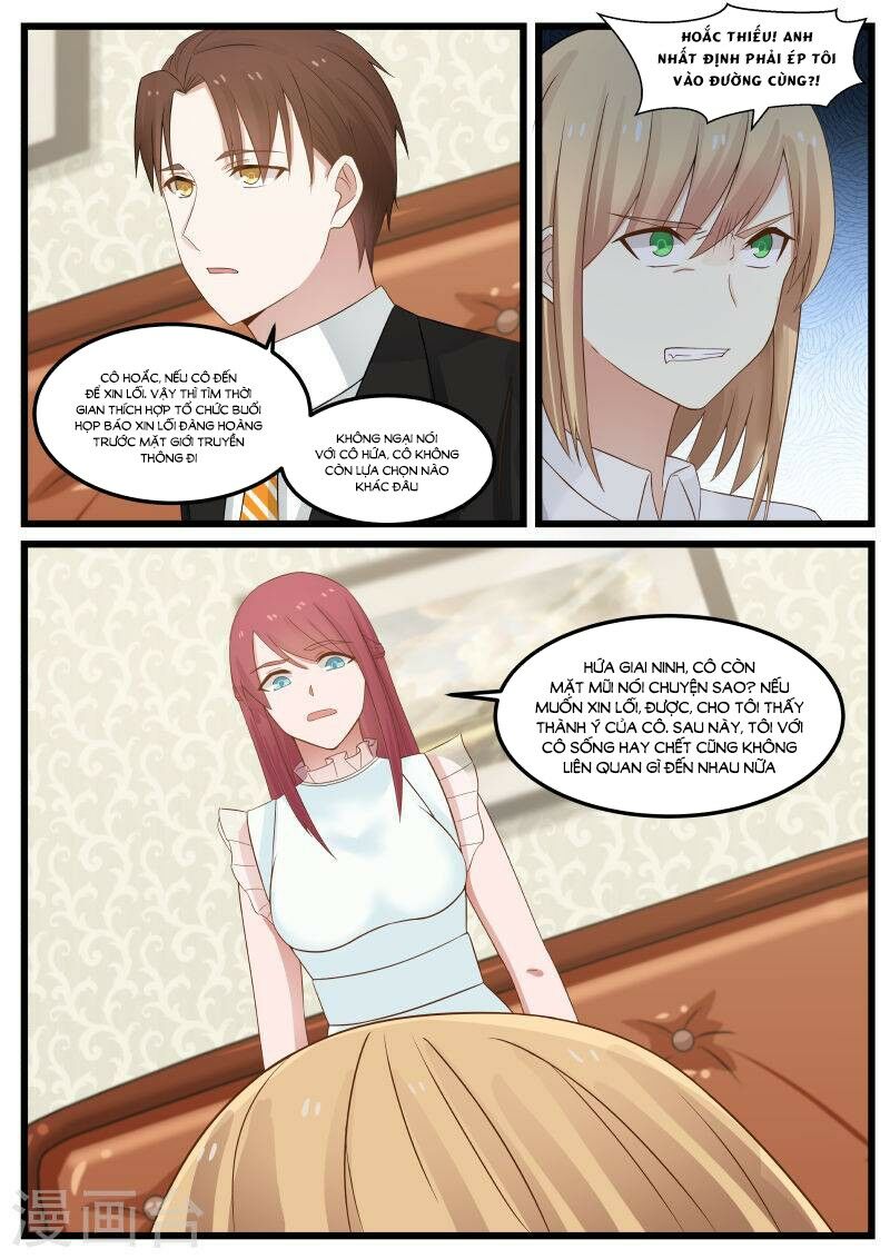 Chọc hoắc thành hôn: Chapter 101