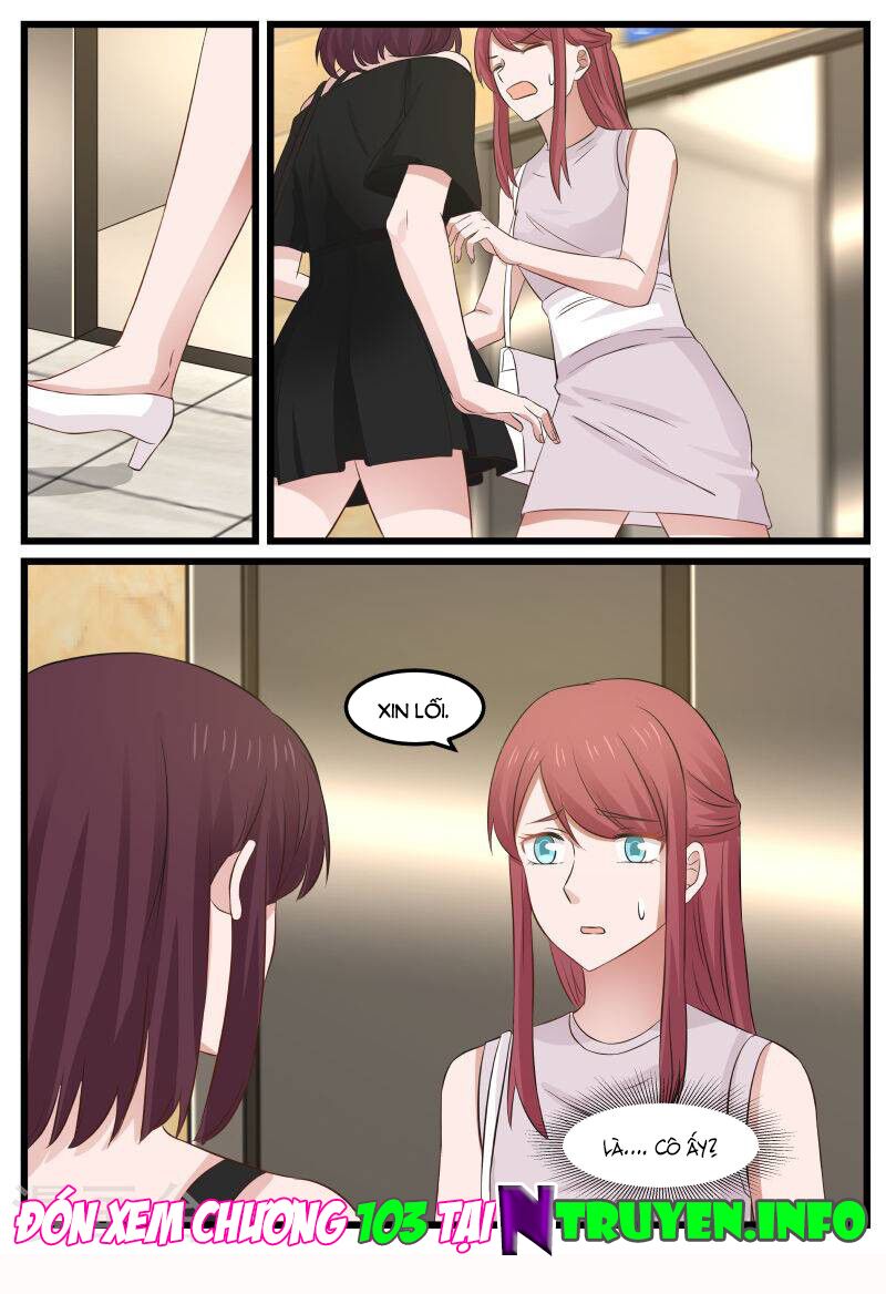 Chọc hoắc thành hôn: Chapter 102