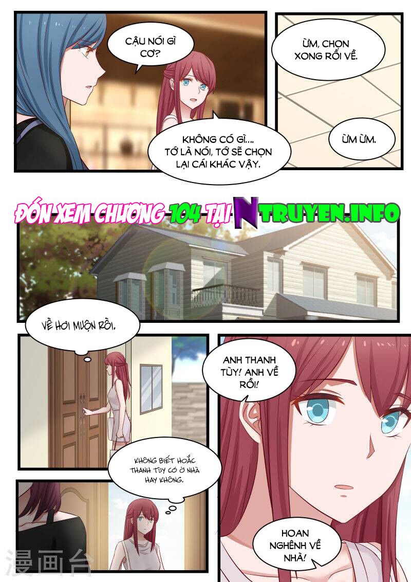 Chọc hoắc thành hôn: Chapter 103