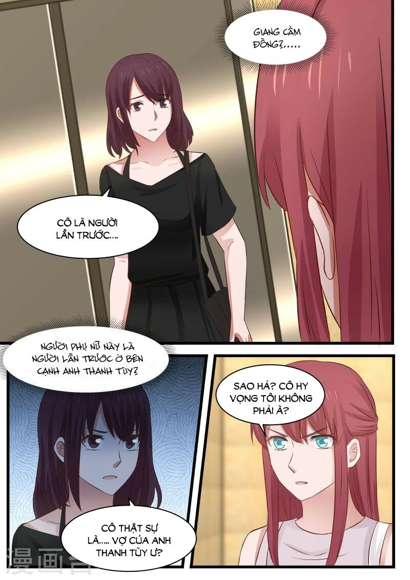 Chọc hoắc thành hôn: Chapter 103