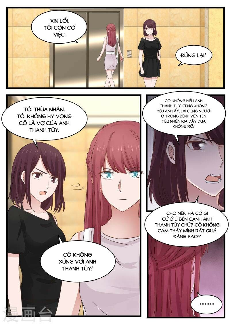 Chọc hoắc thành hôn: Chapter 103