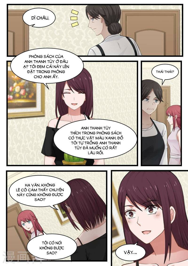 Chọc hoắc thành hôn: Chapter 104