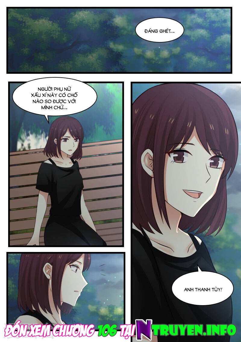 Chọc hoắc thành hôn: Chapter 105