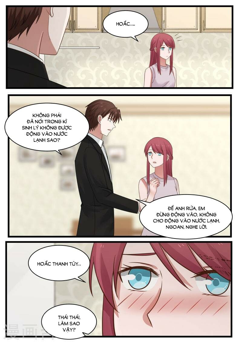 Chọc hoắc thành hôn: Chapter 105