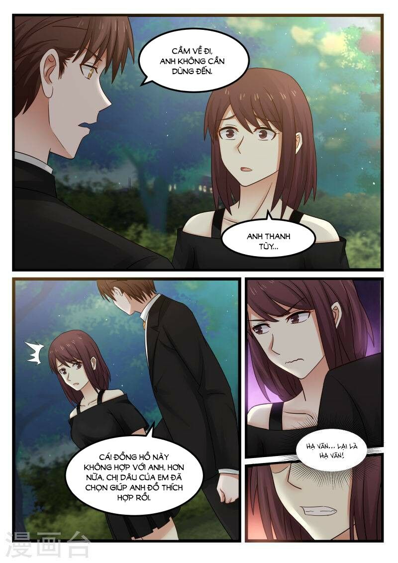 Chọc hoắc thành hôn: Chapter 106