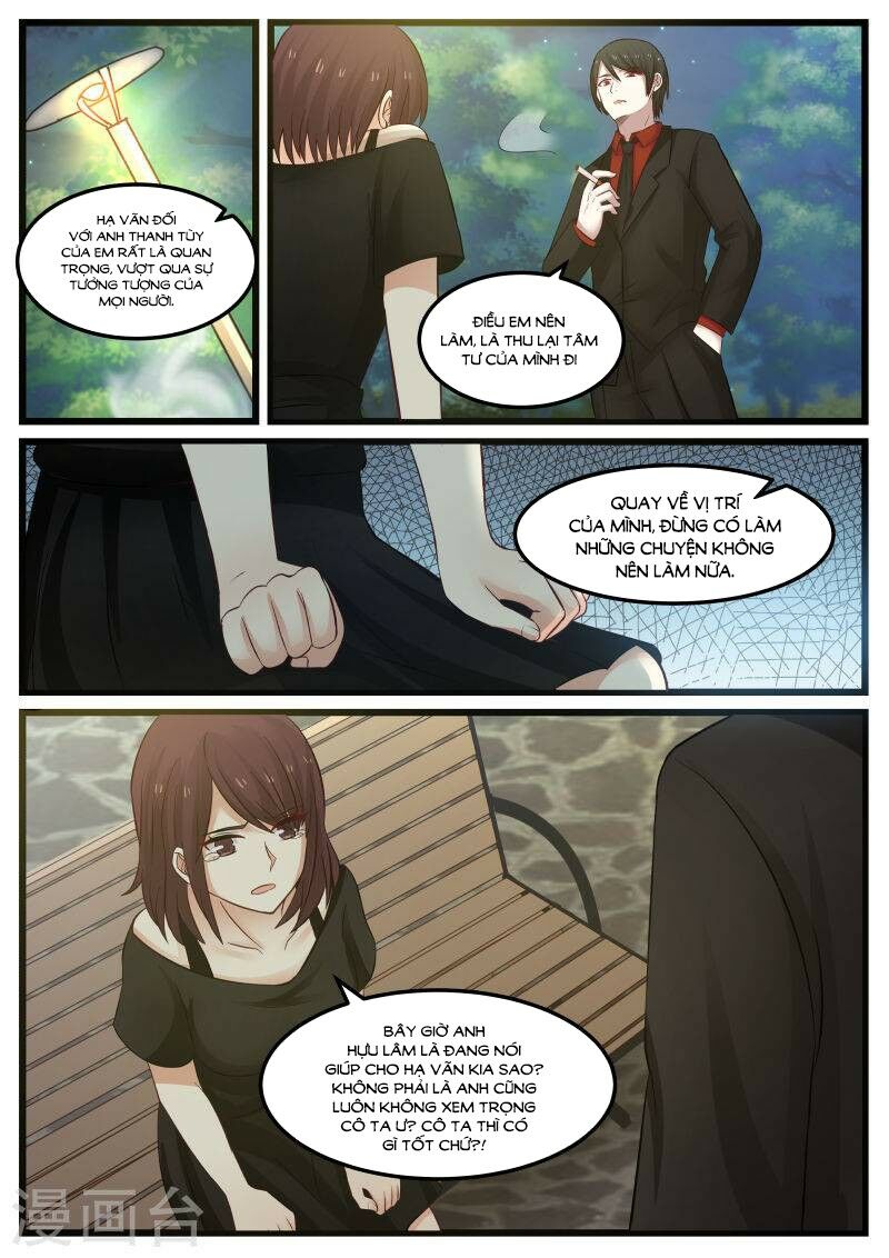Chọc hoắc thành hôn: Chapter 106
