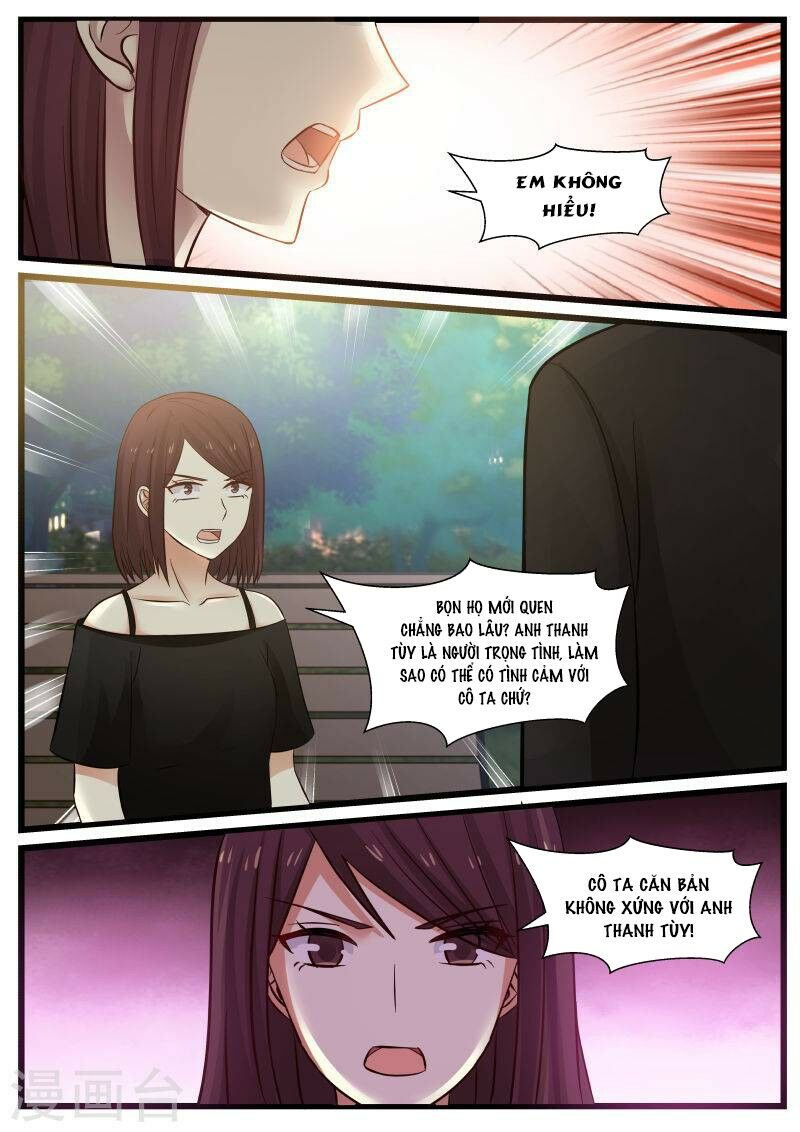 Chọc hoắc thành hôn: Chapter 106