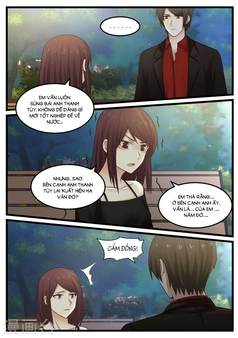 Chọc hoắc thành hôn: Chapter 106