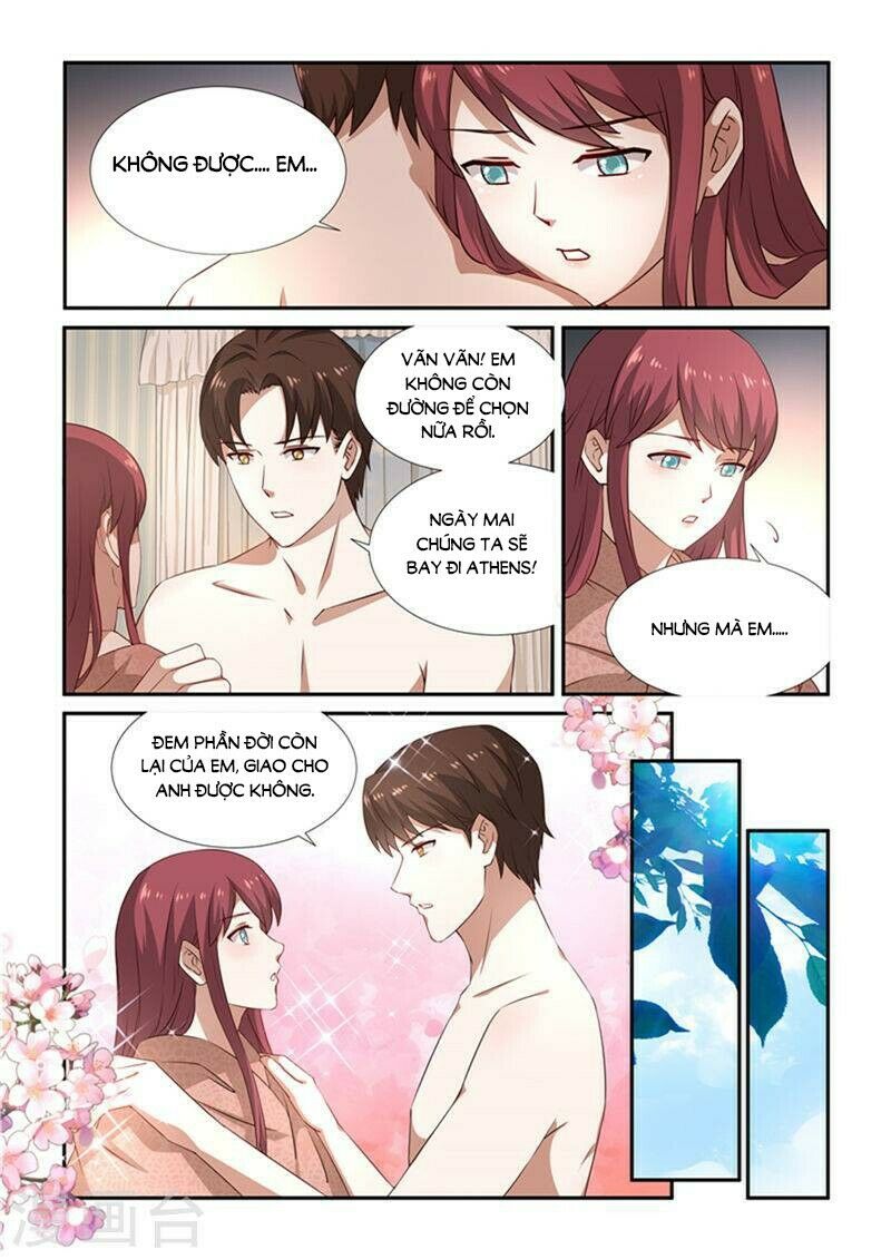 Chọc hoắc thành hôn: Chapter 109