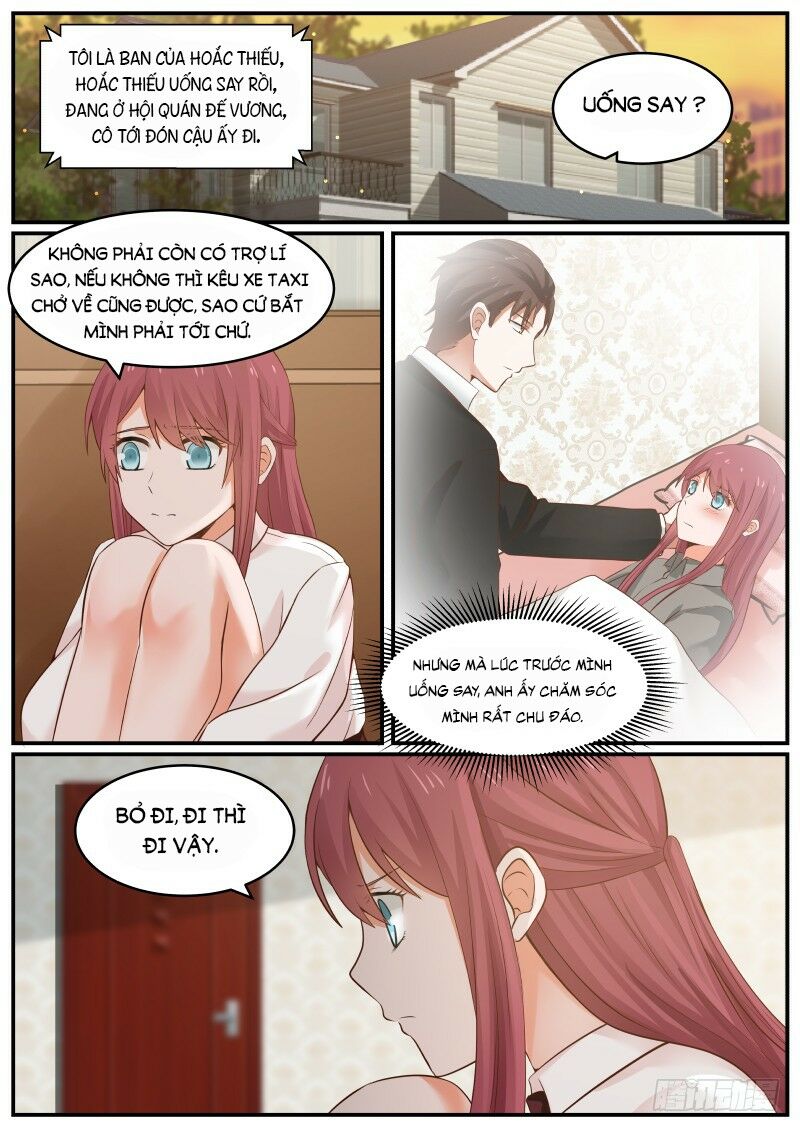 Chọc hoắc thành hôn: Chapter 18