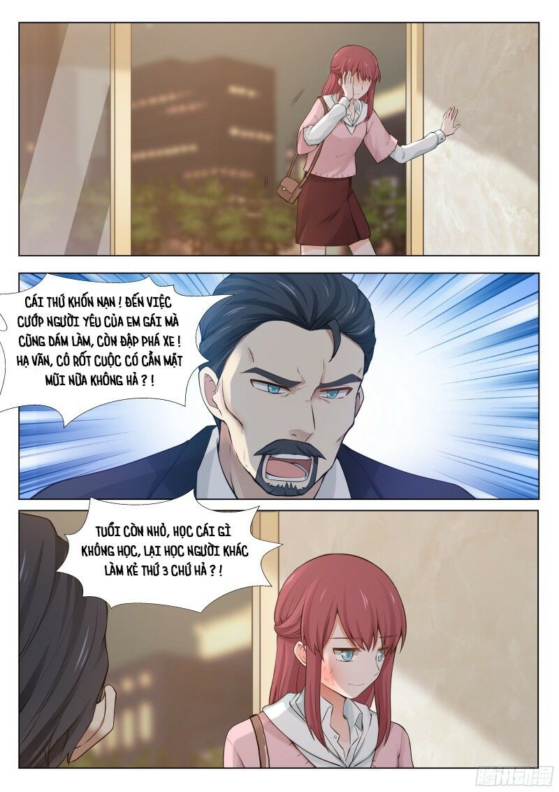 Chọc hoắc thành hôn: Chapter 2