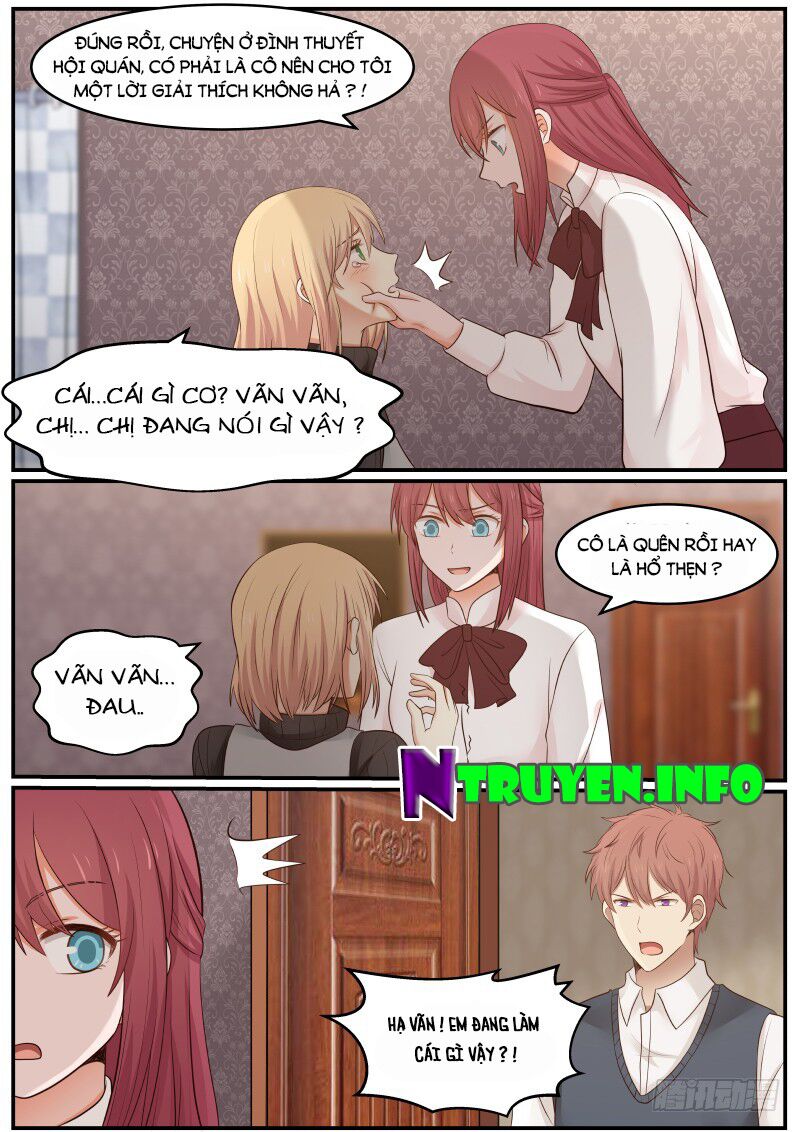 Chọc hoắc thành hôn: Chapter 21