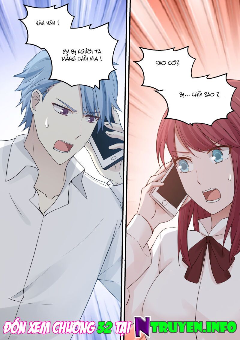 Chọc hoắc thành hôn: Chapter 31