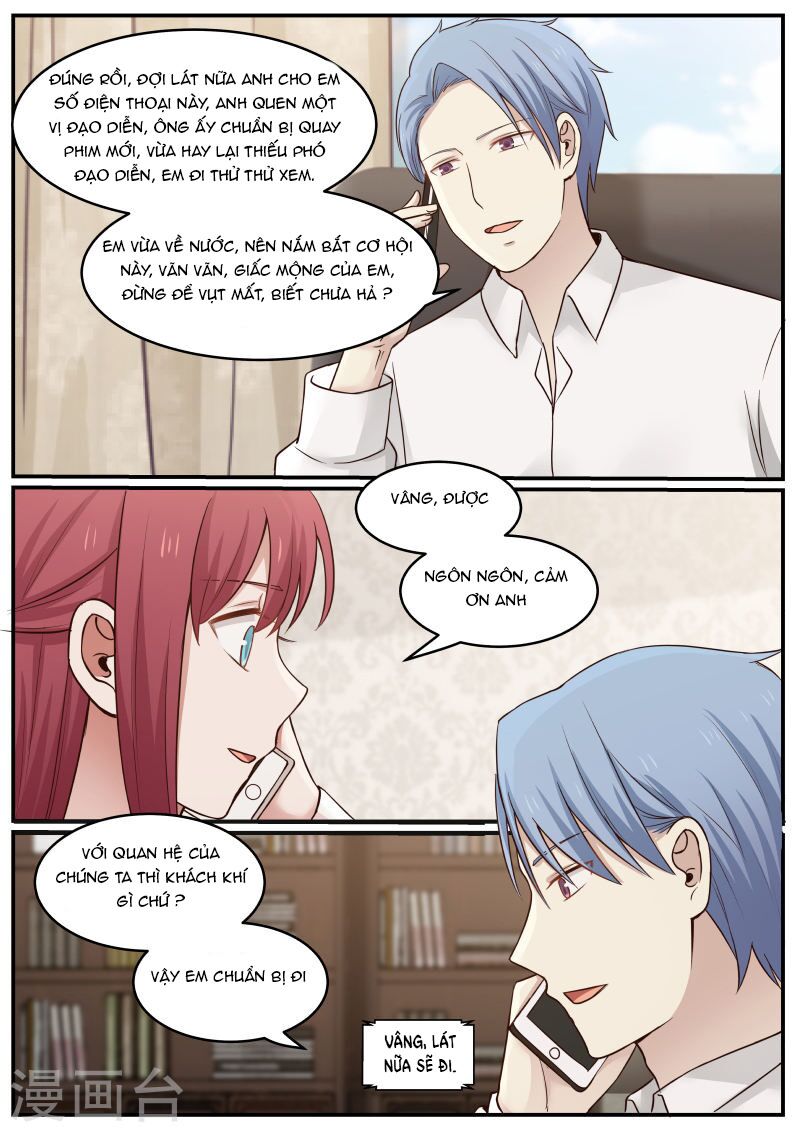 Chọc hoắc thành hôn: Chapter 31