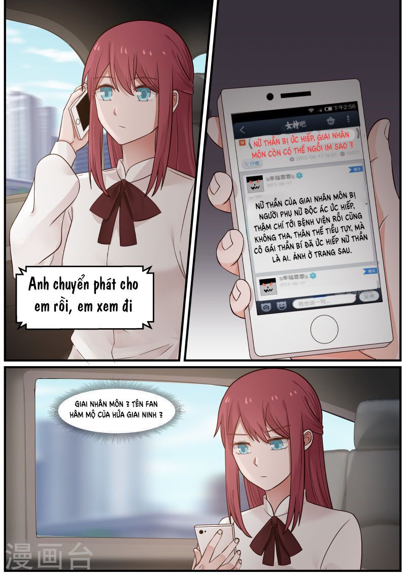 Chọc hoắc thành hôn: Chapter 32