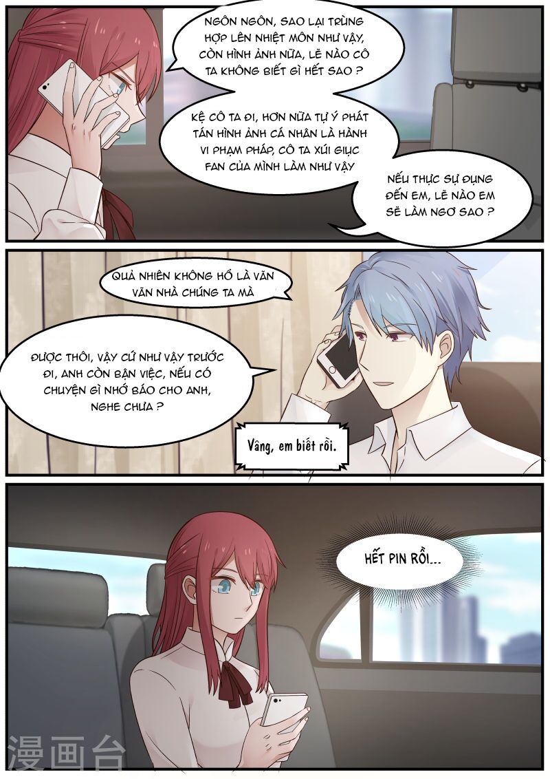 Chọc hoắc thành hôn: Chapter 32
