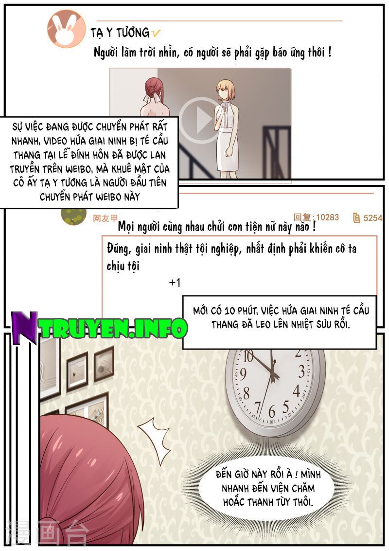 Chọc hoắc thành hôn: Chapter 32