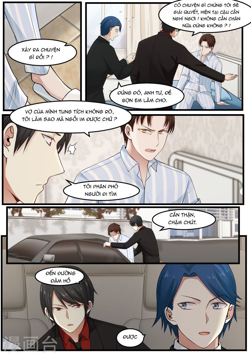 Chọc hoắc thành hôn: Chapter 33