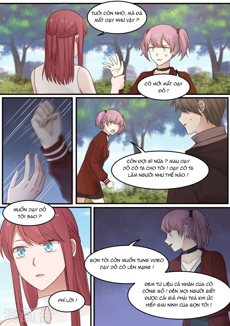 Chọc hoắc thành hôn: Chapter 33