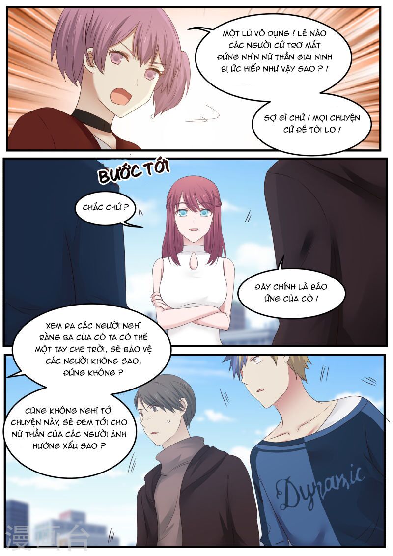 Chọc hoắc thành hôn: Chapter 33
