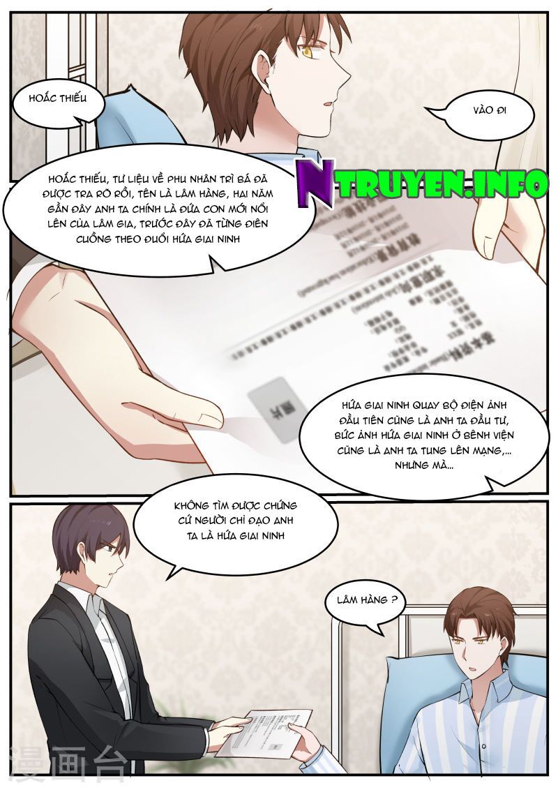 Chọc hoắc thành hôn: Chapter 35