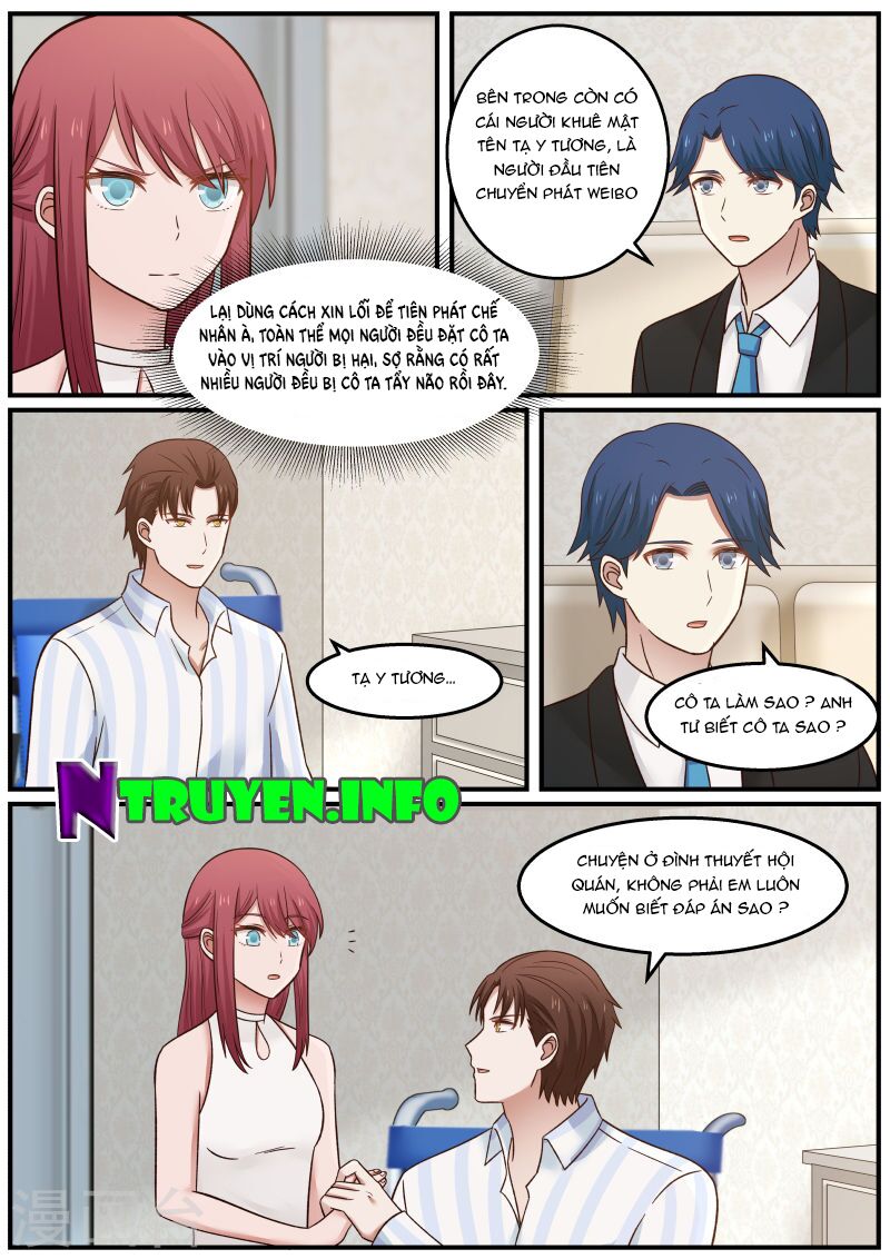 Chọc hoắc thành hôn: Chapter 36