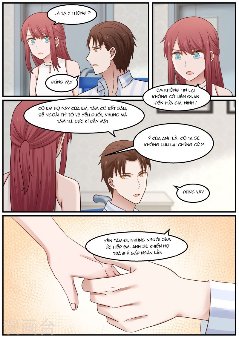 Chọc hoắc thành hôn: Chapter 36