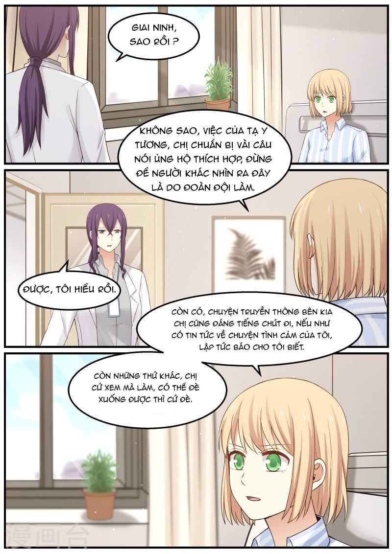 Chọc hoắc thành hôn: Chapter 38