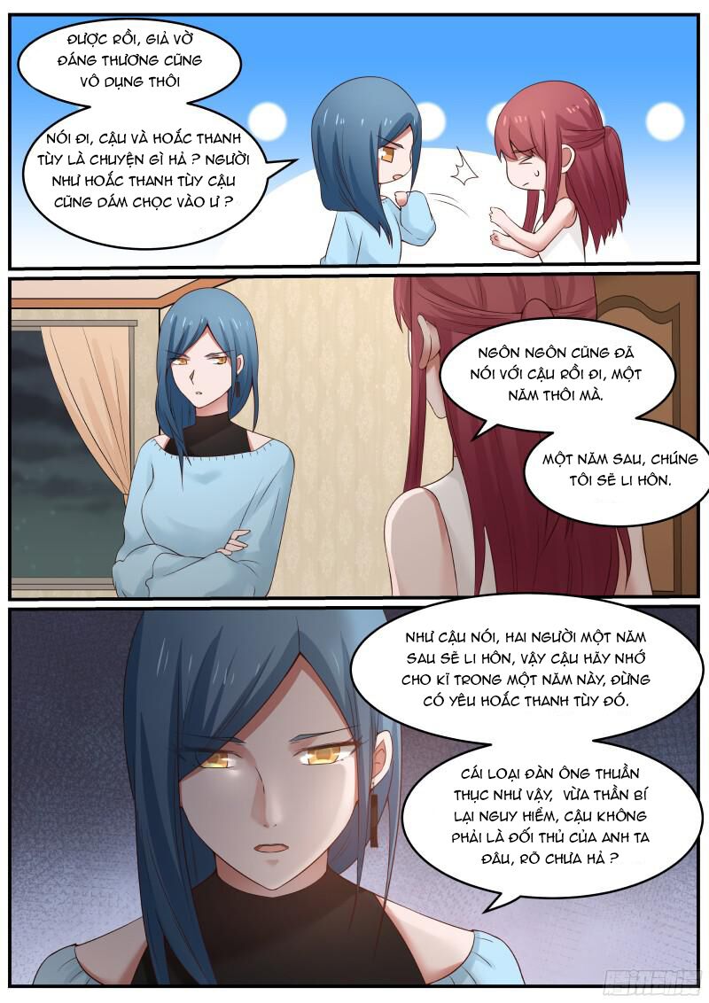 Chọc hoắc thành hôn: Chapter 39