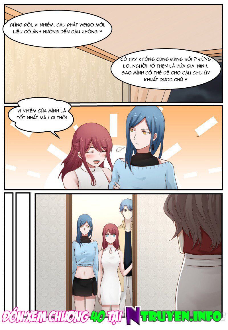 Chọc hoắc thành hôn: Chapter 39