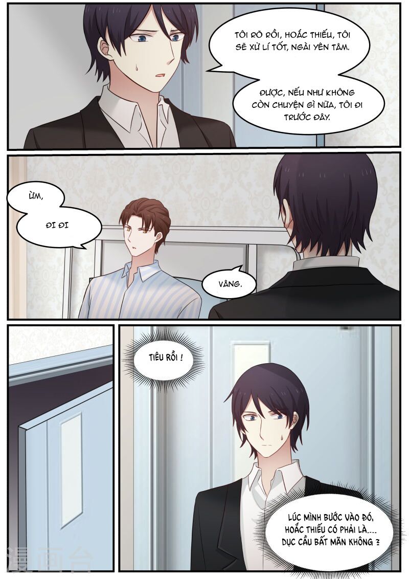 Chọc hoắc thành hôn: Chapter 39