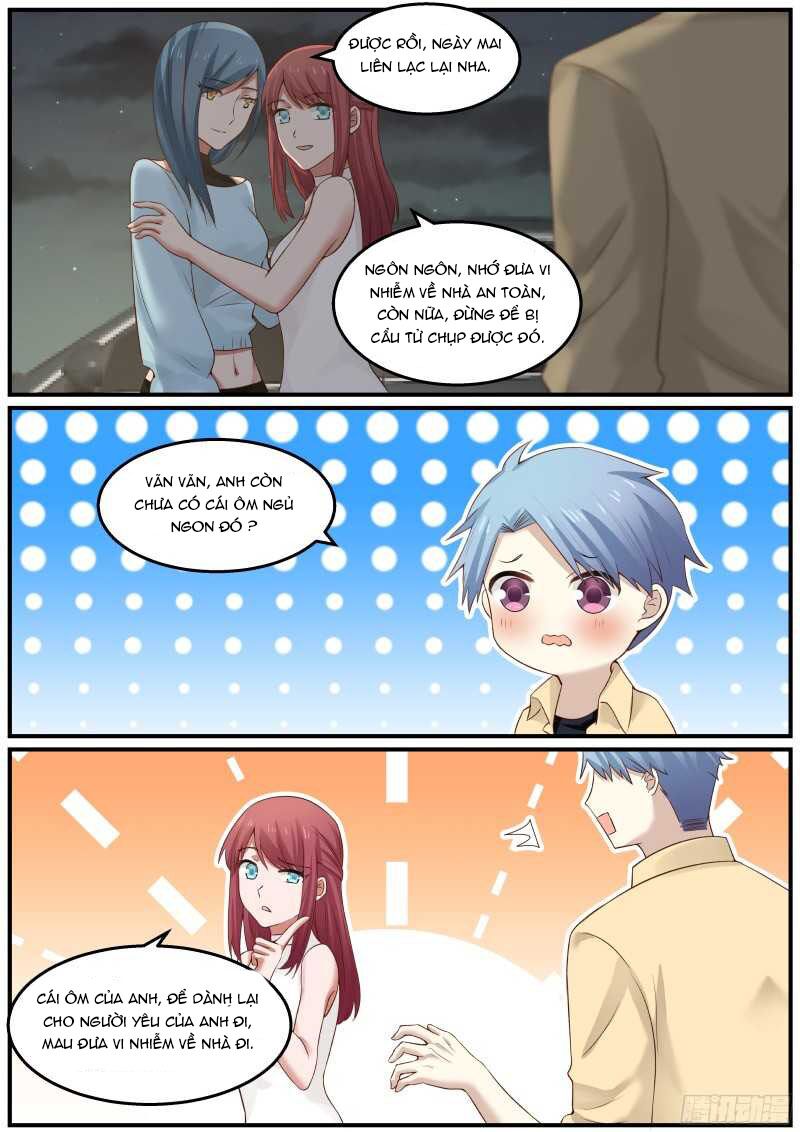 Chọc hoắc thành hôn: Chapter 40