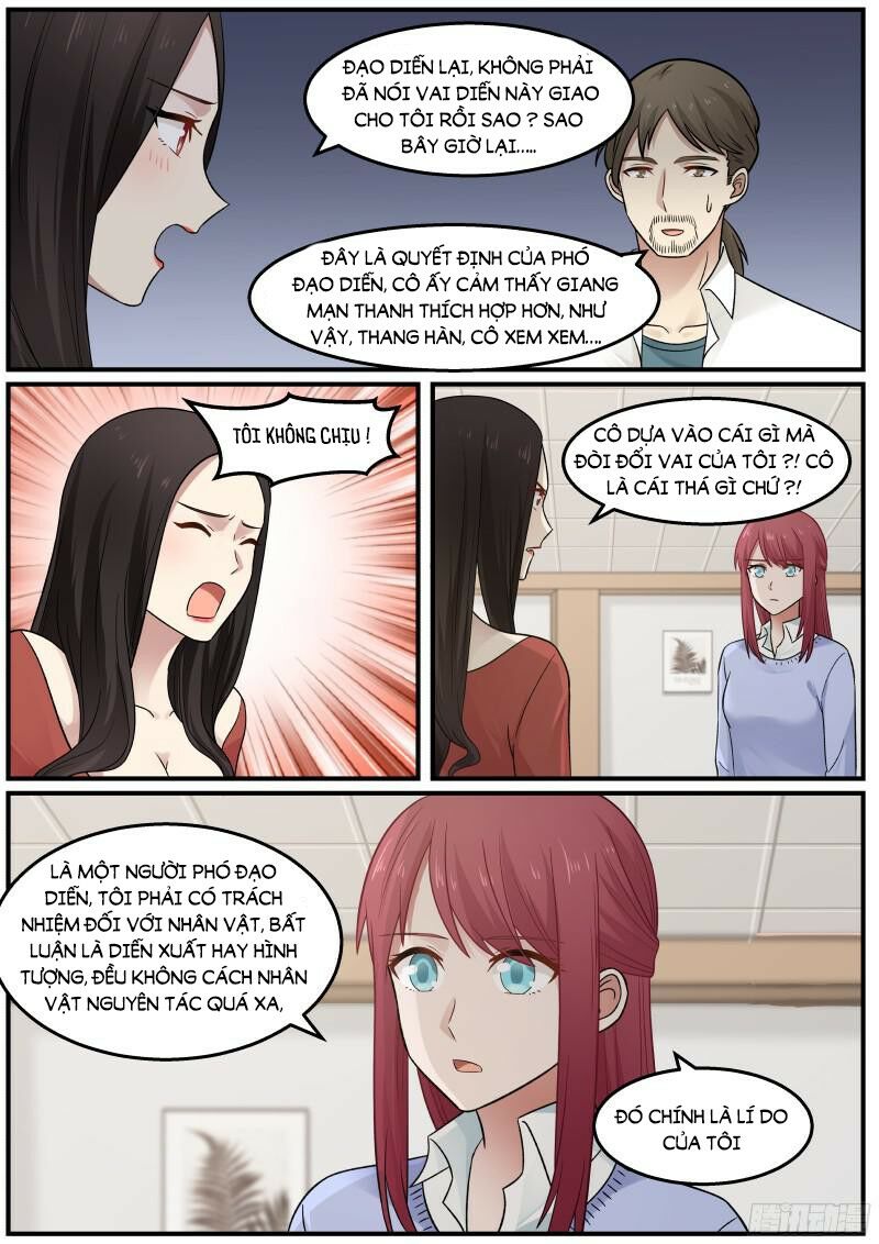Chọc hoắc thành hôn: Chapter 42