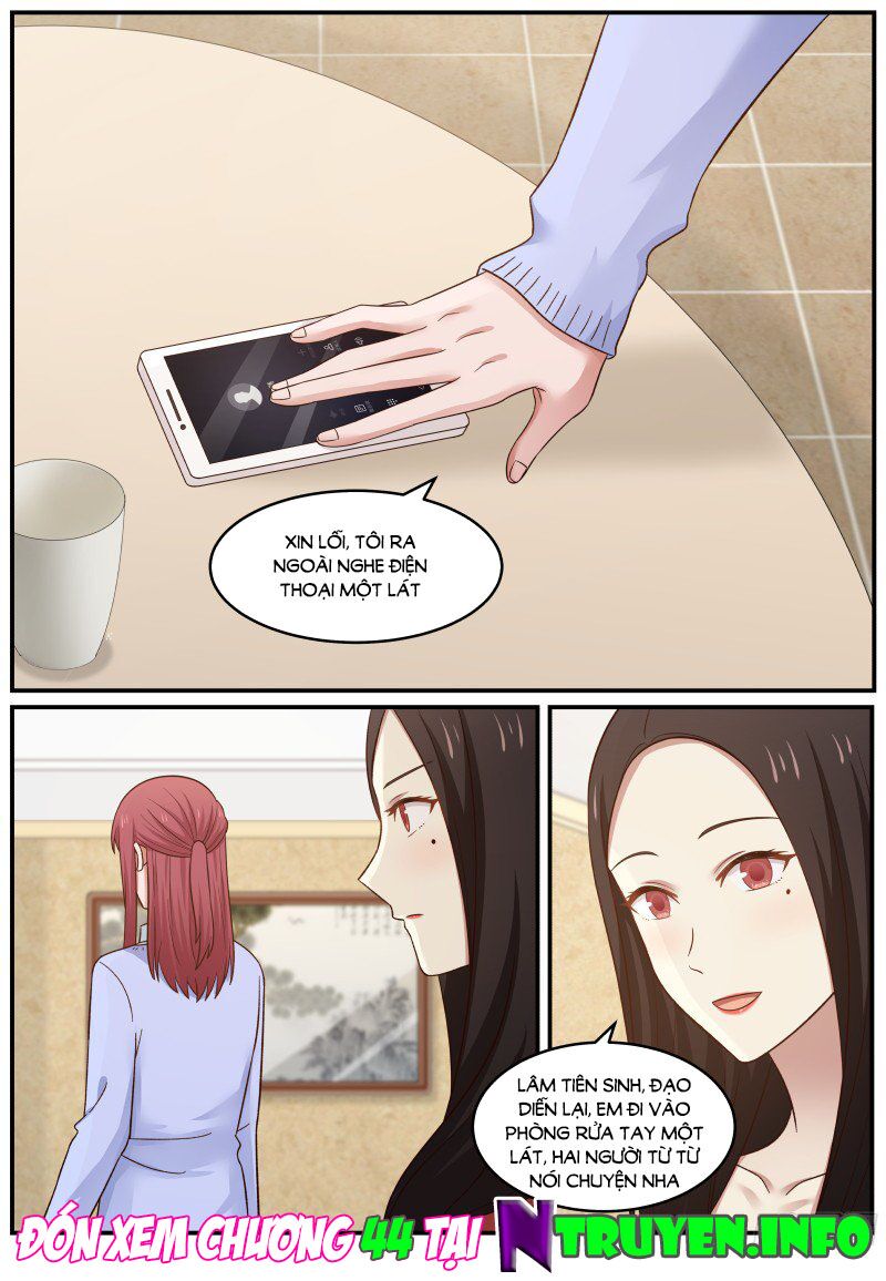 Chọc hoắc thành hôn: Chapter 43