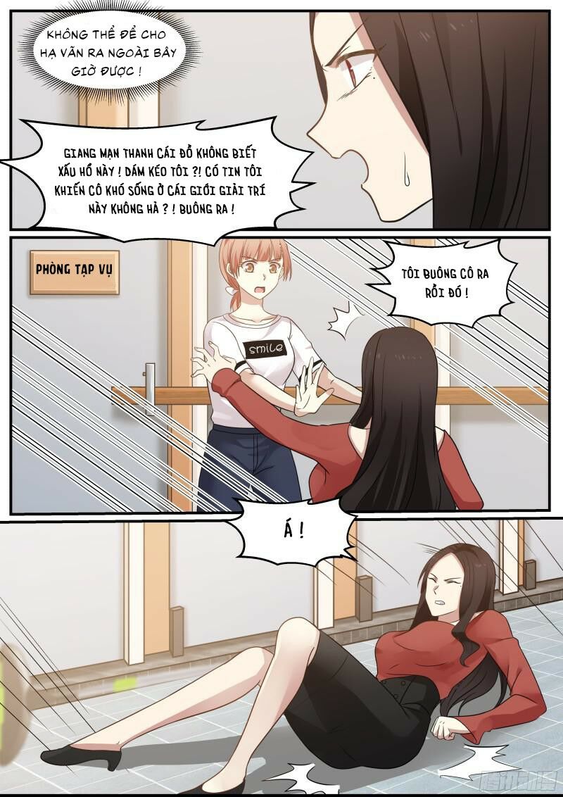 Chọc hoắc thành hôn: Chapter 44
