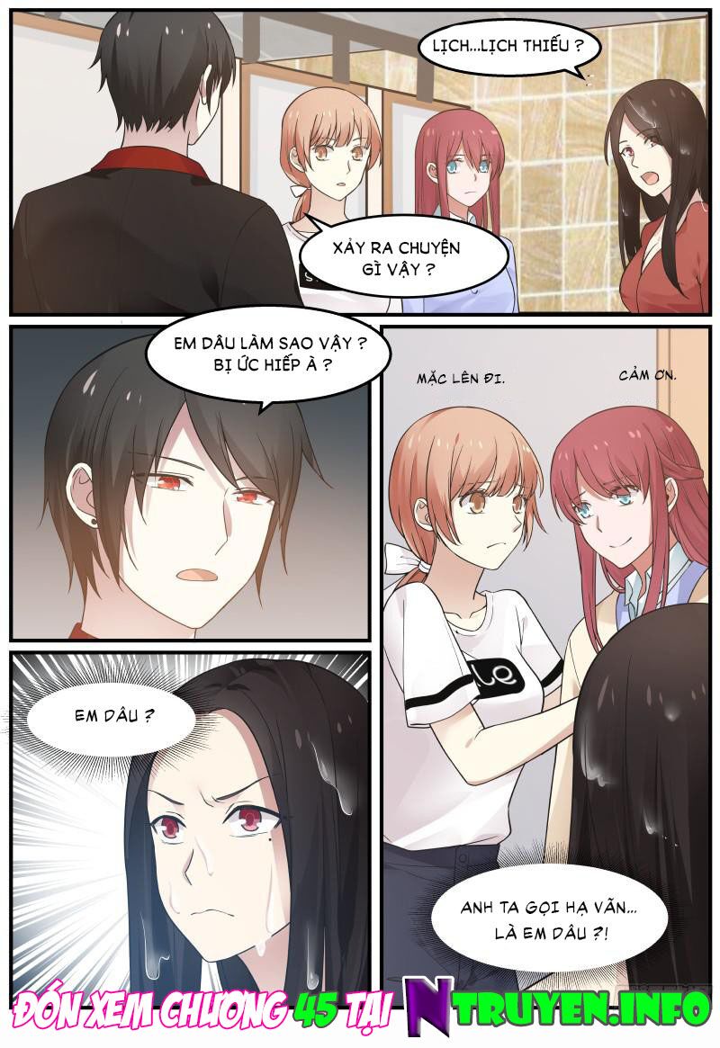 Chọc hoắc thành hôn: Chapter 44