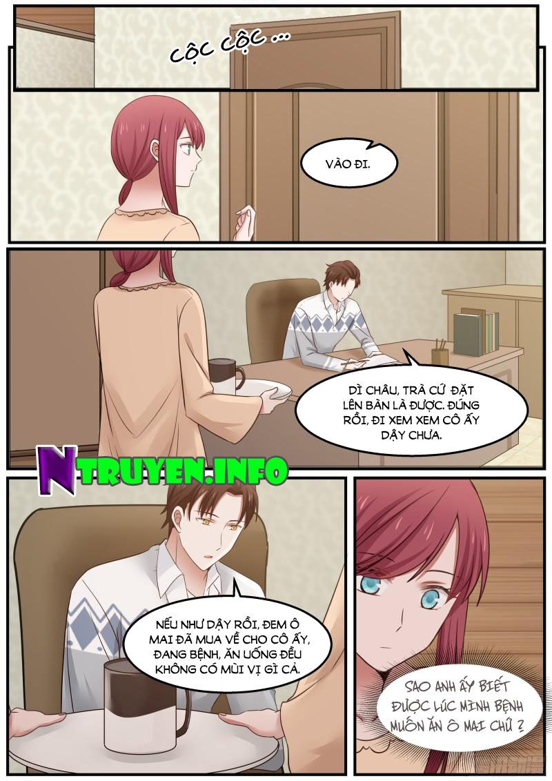 Chọc hoắc thành hôn: Chapter 46