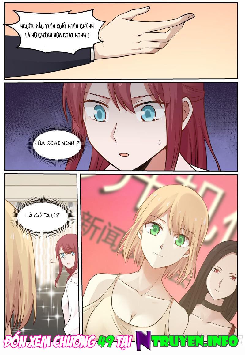 Chọc hoắc thành hôn: Chapter 48