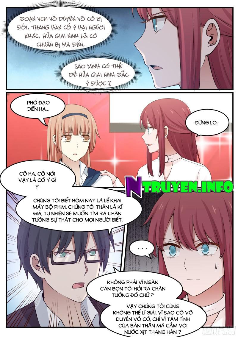 Chọc hoắc thành hôn: Chapter 50