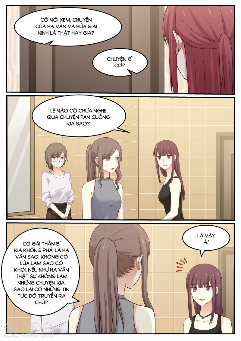 Chọc hoắc thành hôn: Chapter 53