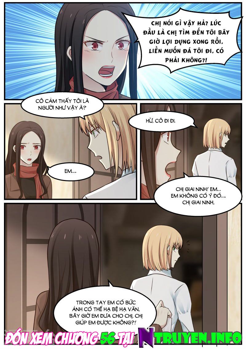 Chọc hoắc thành hôn: Chapter 55