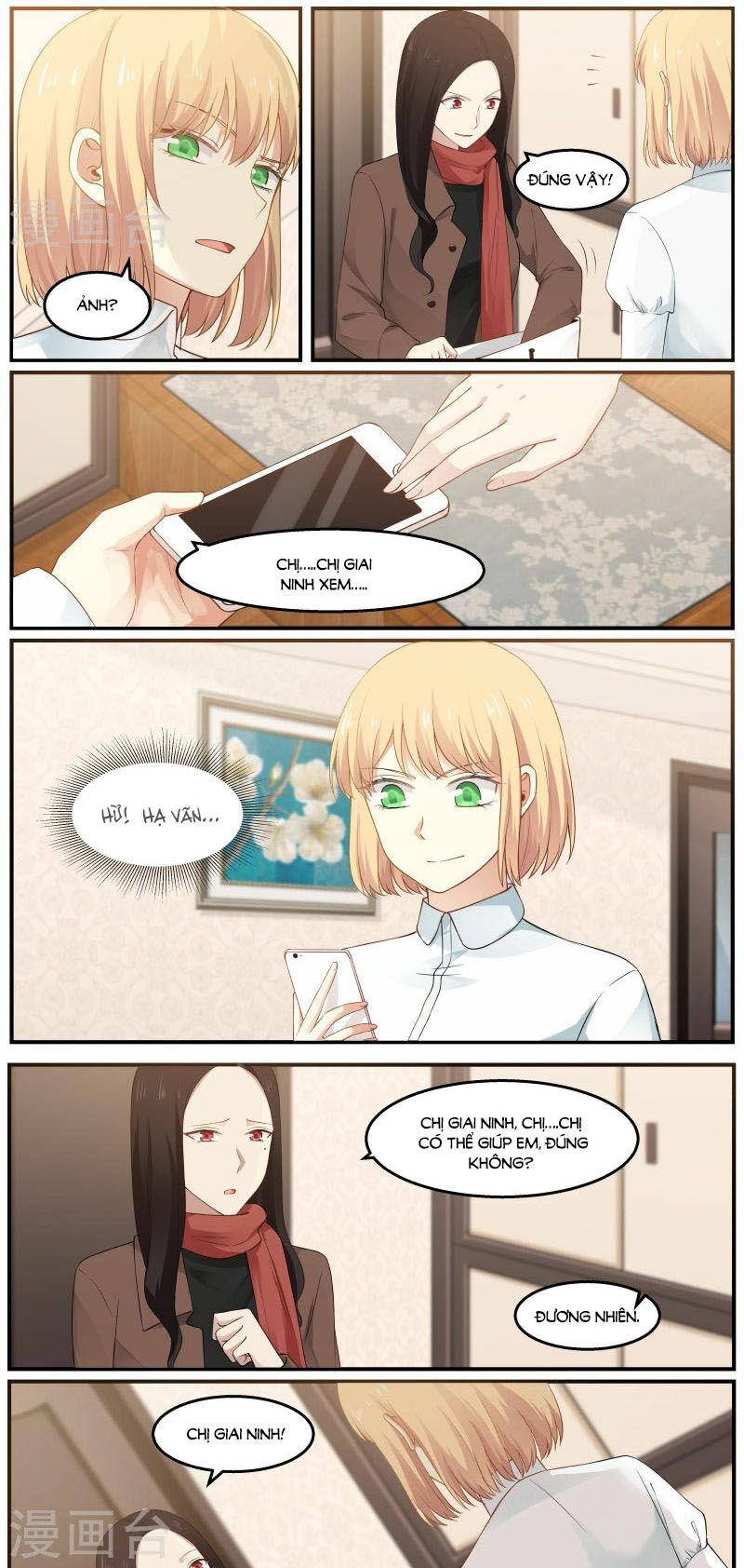 Chọc hoắc thành hôn: Chapter 56