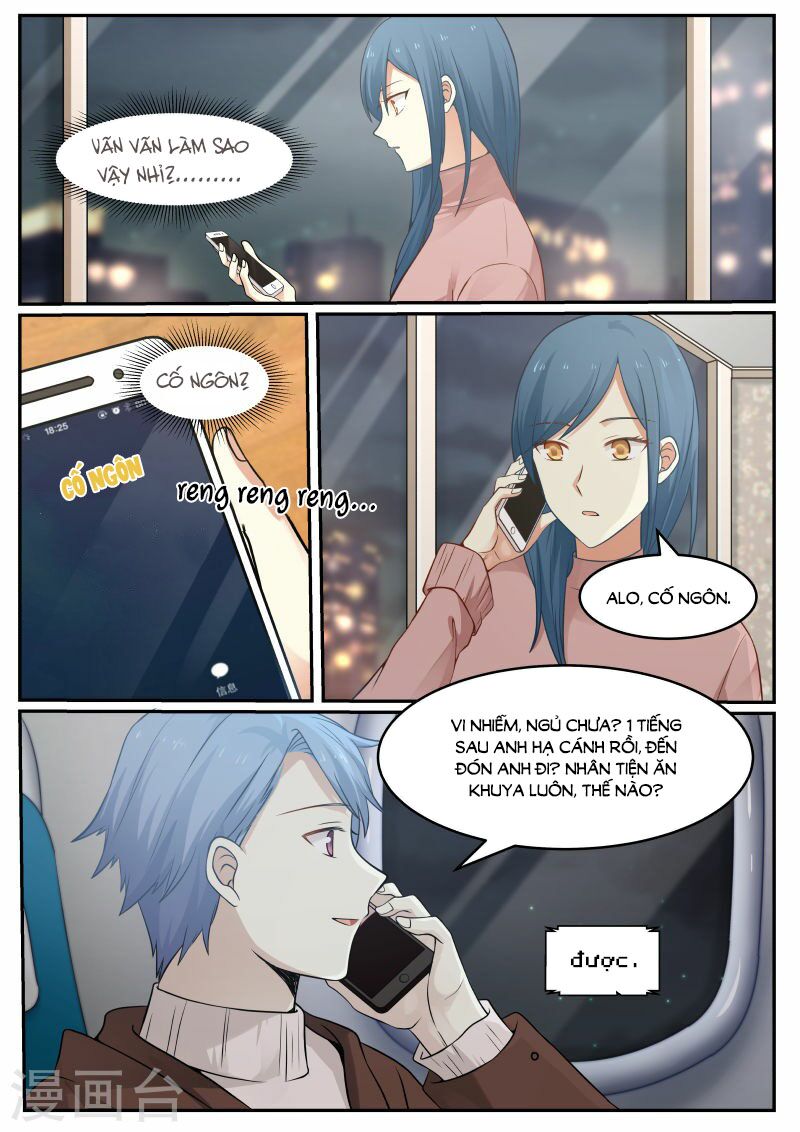Chọc hoắc thành hôn: Chapter 57